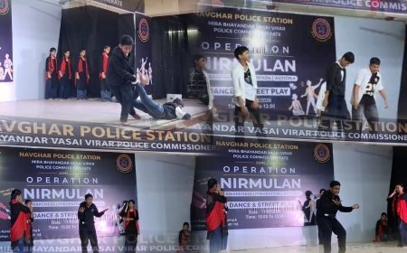 ऑपरेशन निर्मूलन में छात्रों ने नृत्य-पथनाट्य से दिया साइबर अपराध और ड्रग्स के खिलाफ संदेश