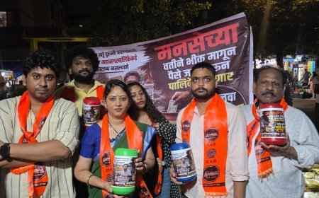 सड़कें गड्ढामुक्त कराने MNS का ‘भीख मांगो आंदोलन’, पालिका के खिलाफ अनोखा विरोध