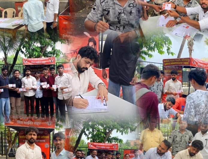 शंकर नारायण महाविद्यालय में मनविसे का सदस्यता अभियान, छात्रों का उत्साहपूर्ण प्रतिसाद