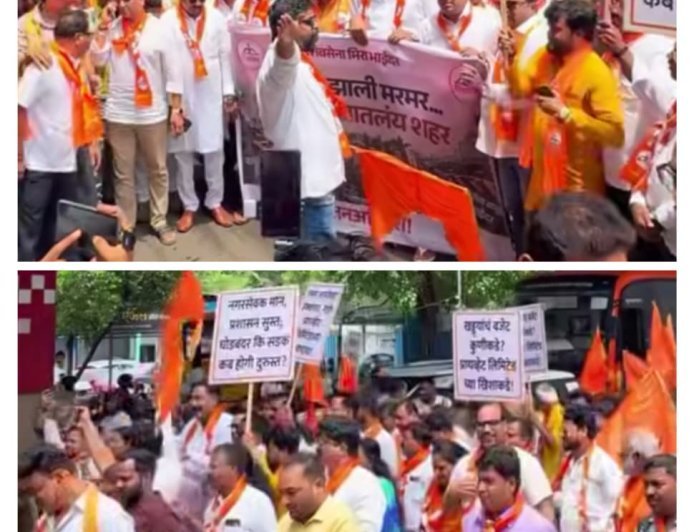 खड्डे भरो आंदोलन' में खुद सड़क पर उतरे शिवसैनिक, गड्ढे भरकर प्रशासन और महापौर के खिलाफ खोला मोर्चा