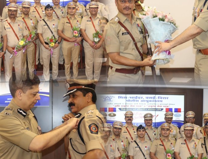 मीरा-भाईंदर पुलिस के 25 अधिकारियों-कर्मचारियों को अति उत्कृष्ट और उत्कृष्ट सेवा पदक