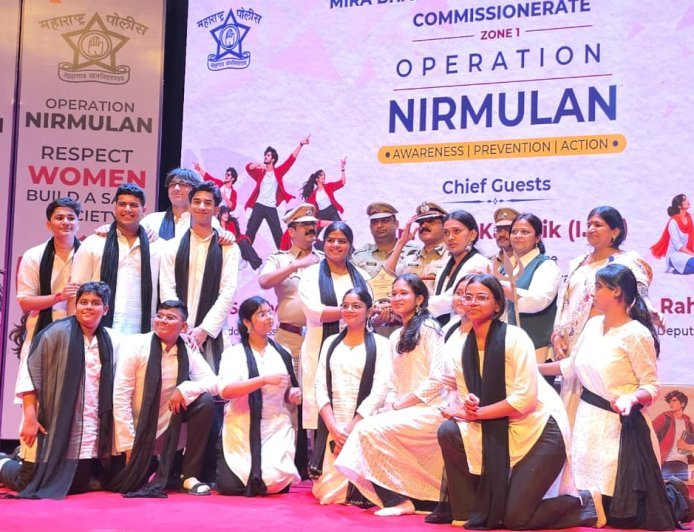 ऑपरेशन निर्मूलन का ग्रैंड फिनाले संपन्न! नशे और साइबर अपराध के खिलाफ युवाओं ने जगाई जागरूकता