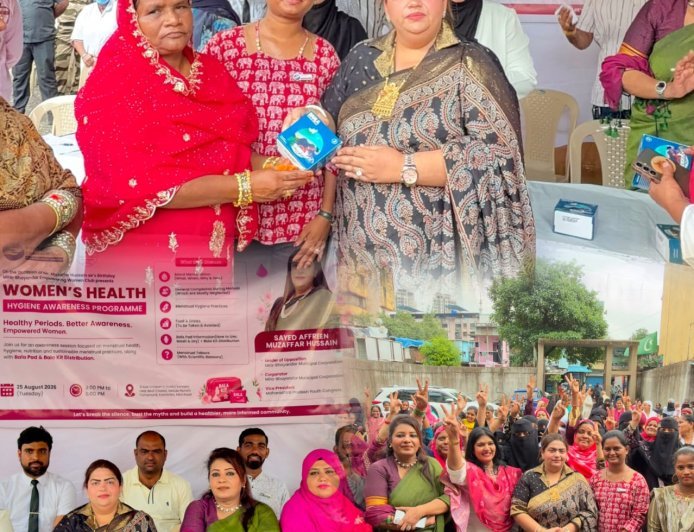 मुझफ्फर हुसैन के जन्मदिन पर महिलाओं के लिए स्वास्थ्य जागरूकता कार्यक्रम, मासिक धर्म स्वच्छता पर दिया गया मार्गदर्शन