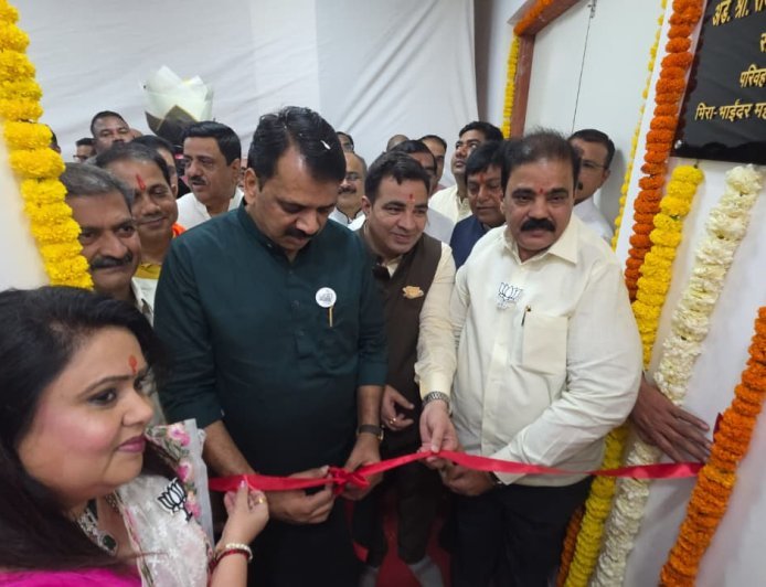 मीरा-भाईंदर में बेहतर बस सेवा का संकल्प, परिवहन सभापति राजकुमार मिश्रा के कार्यालय का उद्घाटन