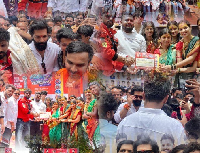 मीरा-भाईंदर में अमित ठाकरे ने छात्रों से किया संवाद, कॉलेज यूनिट का उद्घाटन और Gen-Z स्ट्रीट शो का लिया आनंद