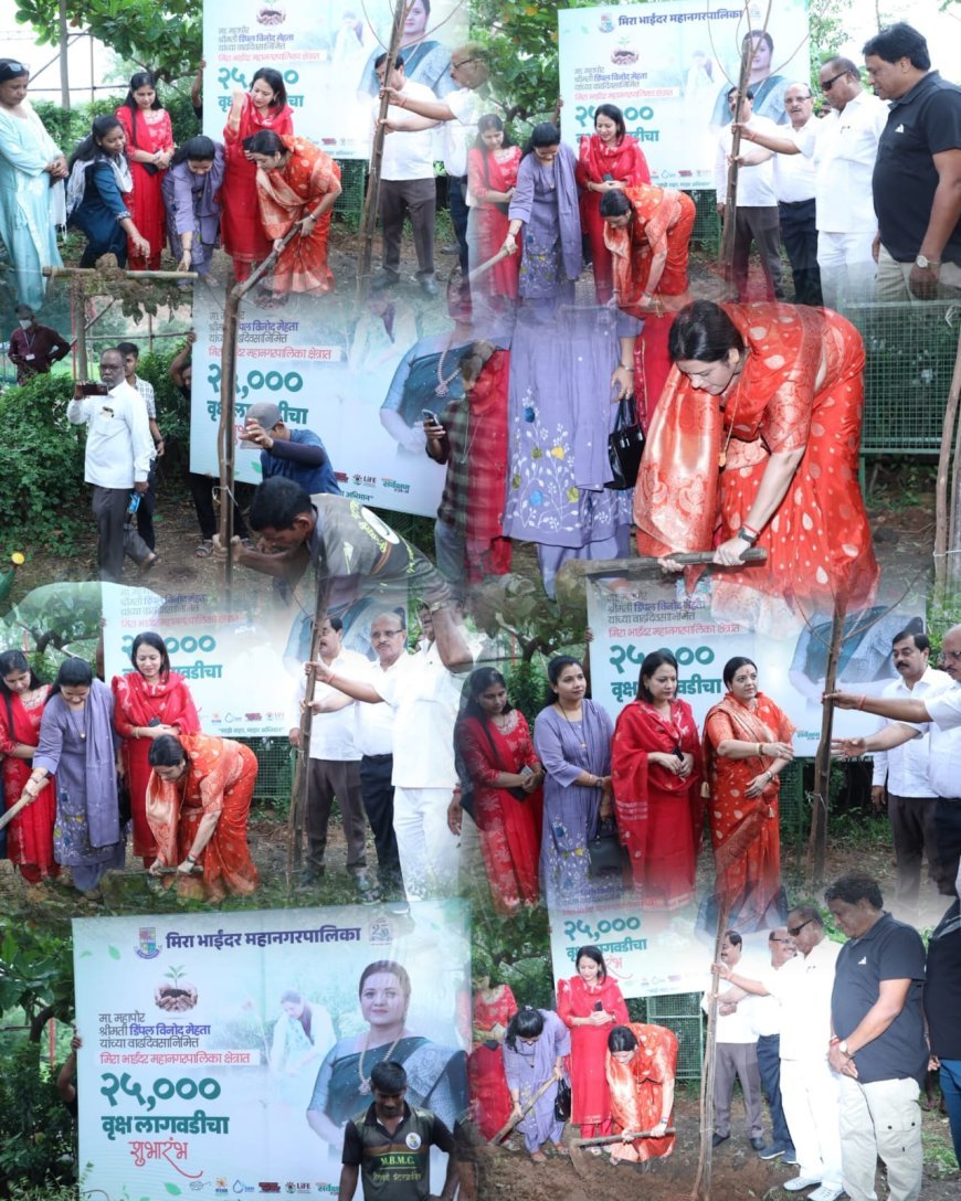 महापौर डिंपल मेहता का जन्मदिन सेवा दिवस के रूप में मनाया गया, 25 हजार पौधारोपण से लेकर डिजिटल सेवाओं तक कई योजनाओं की शुरुआत
