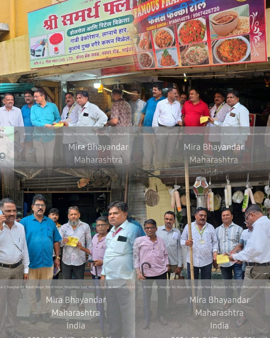 मीरा-भाईंदर में फुटपाथ पर सामान रखने और कचरा फैलाने वालों पर कार्रवाई, ₹24,500 का जुर्माना