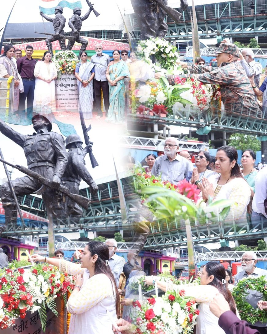 शहीद मेजर कौस्तुभ राणे को श्रद्धांजलि, स्मृति दिवस पर वीर स्मृति स्मारक पर पुष्पचक्र अर्पित