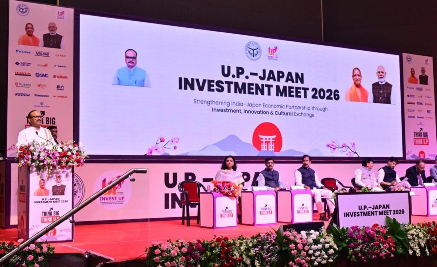 भारत-जापान स्वास्थ्य साझेदारी को मिलेगी नई ऊंचाई, यूपी में स्वास्थ्य सेवाओं से रोजगार तक खुलेंगे नए अवसर: ब्रजेश पाठक