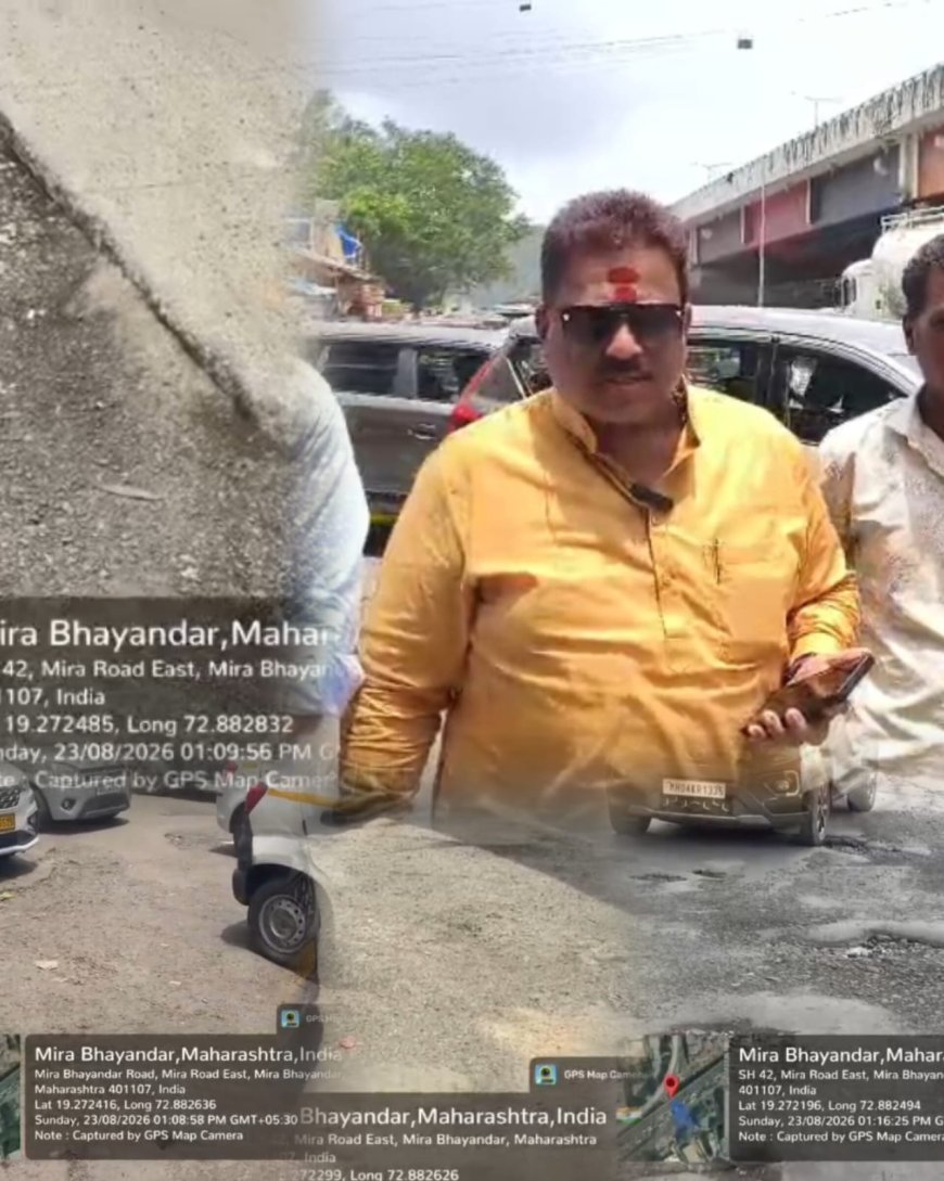 गणपति बप्पा के आने से पहले गड्ढे भरो, वरना आयुक्त के दफ्तर में मनसे स्टाइल में होगा आंदोलन: संदीप राणे