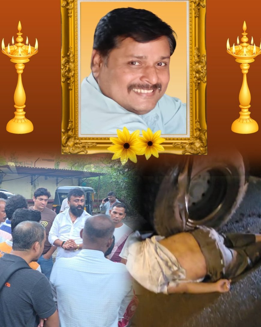 मीरा भाईंदर के नया नगर में मनपा ड्राइवर की मौत, विवाद के बाद धक्का देने का आरोप