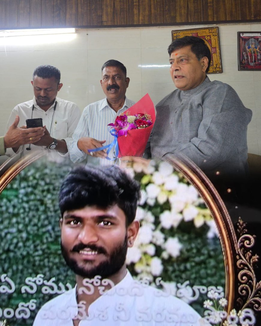 शीतल नगर में निर्माणाधीन इमारत में करंट लगने से 24 वर्षीय मजदूर की मौत, परिवार को 15 लाख की आर्थिक मदद