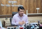 गणेश विसर्जन की तैयारियों का आयुक्त राधाबिनोद शर्मा ने लिया जायजा, प्रमुख विसर्जन स्थलों का किया निरीक्षण