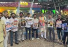 मीरा-भाईंदर में Form-6 और SIR को लेकर कांग्रेस का हल्लाबोल, CEC ज्ञानेश कुमार के इस्तीफे की मांग