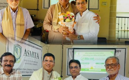 सेंद्रिय और प्राकृतिक खेती मार्गदर्शन शिविर का शुभारंभ, 150 से अधिक विद्यार्थियों ने लिया हिस्सा