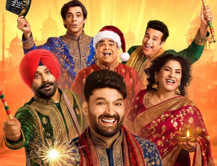 द ग्रेट इंडियन कपिल शो-5 का प्रोमो जारी, कपिल शर्मा की पूरी टीम के साथ अर्चना पूरन सिंह भी आएंगी नजर