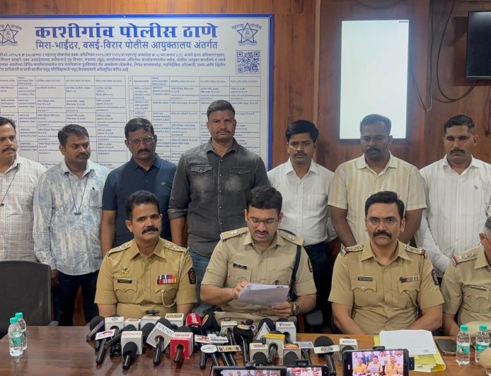 500 रुपये की नोटों को तीन गुना करने का झांसा देकर ठगी करने वाले गिरोह का काशिगांव पुलिस ने किया पर्दाफाश