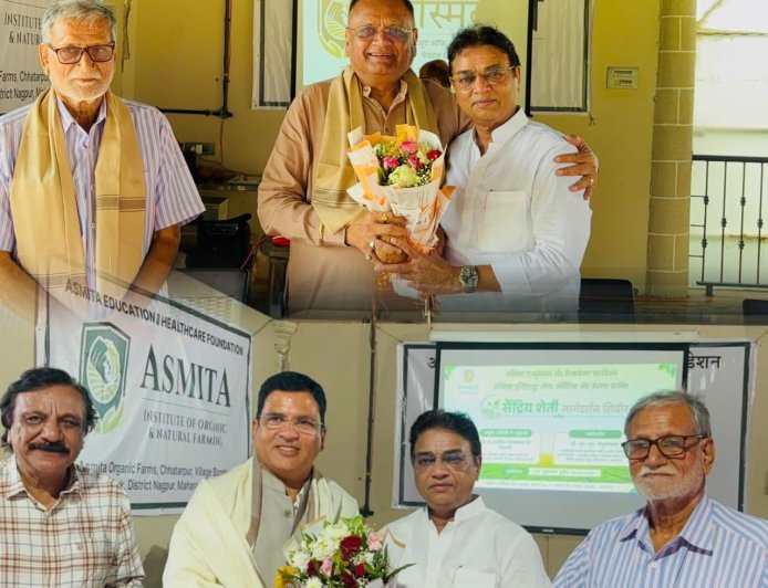 सेंद्रिय और प्राकृतिक खेती मार्गदर्शन शिविर का शुभारंभ, 150 से अधिक विद्यार्थियों ने लिया हिस्सा