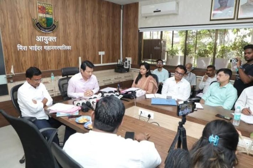 मीरा-भाईंदर में श्री गणेशोत्सव स्पर्धा-2026 का आयोजन, उत्कृष्ट गणेश मंडलों को मिलेगा सम्मान