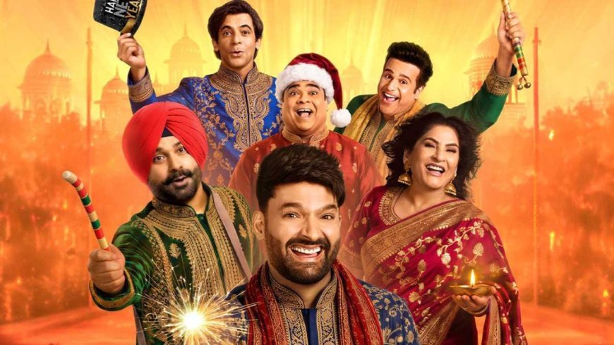 द ग्रेट इंडियन कपिल शो-5 का प्रोमो जारी, कपिल शर्मा की पूरी टीम के साथ अर्चना पूरन सिंह भी आएंगी नजर