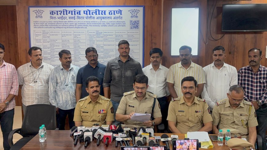500 रुपये की नोटों को तीन गुना करने का झांसा देकर ठगी करने वाले गिरोह का काशिगांव पुलिस ने किया पर्दाफाश