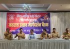नवरात्रि को लेकर पुलिस की मार्गदर्शन बैठक, 586 मंडलों को दिए गए सुरक्षा संबंधी निर्देश