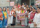 मीरा-भाईंदर में BJP का प्रदर्शन, कांग्रेस सांसद डॉ. बिमोल अओकेइजाम के इस्तीफे की मांग
