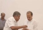 मीरा-भाईंदर में नौकरी के नाम पर 21 लाख की ठगी! खुद को अजित पवार का PA और शिक्षक संघ का अध्यक्ष बताने वाला आरोपी गिरफ्तार