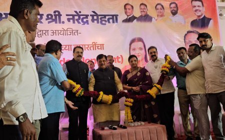 मीरा-भाईंदर में ‘स्वयं पुनर्विकास’ को बढ़ावा, प्रवीण दरेकर बोले- शहर के विकास में बनेगा दिशादर्शक