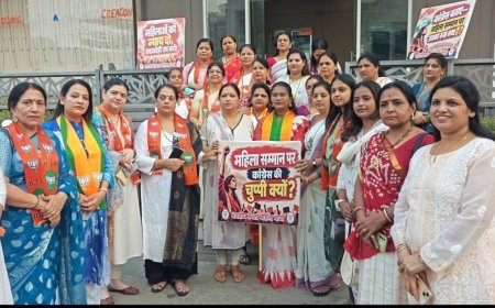 मीरा-भाईंदर में BJP का प्रदर्शन, कांग्रेस सांसद डॉ. बिमोल अओकेइजाम के इस्तीफे की मांग
