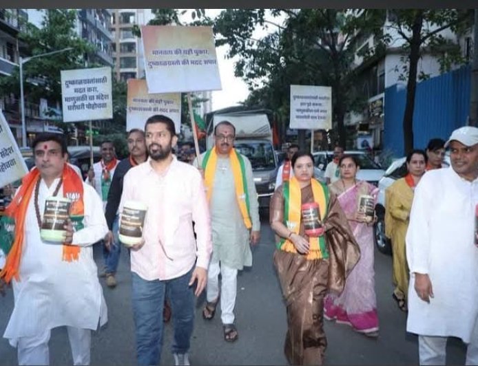 दुष्काळग्रस्त महाराष्ट्र की मदद के लिए BJP मीरा-भाईंदर का जनजागरूकता अभियान, बाजारों में निकली राहत सहायता रैली