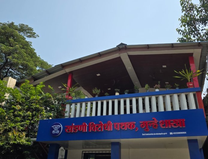 उत्तन में मटका-जुआ अड्डे पर खंडणी विरोधी पथक की छापेमारी, 23 जुआरी गिरफ्तार; ₹4.28 लाख का माल जब्त
