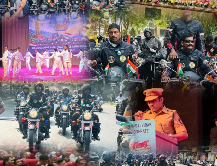 मीरा-भाईंदर में ‘नशामुक्त भारत’ का संदेश लेकर निकली पुलिस की भव्य बाइक रैली, 13 राज्यों के बाइकर्स हुए शामिल!