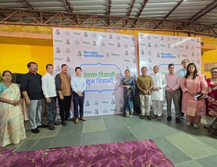 मीरा-भाईंदर में RRR अभियान के तहत जरूरतमंदों को बांटी गईं उपयोगी वस्तुएं