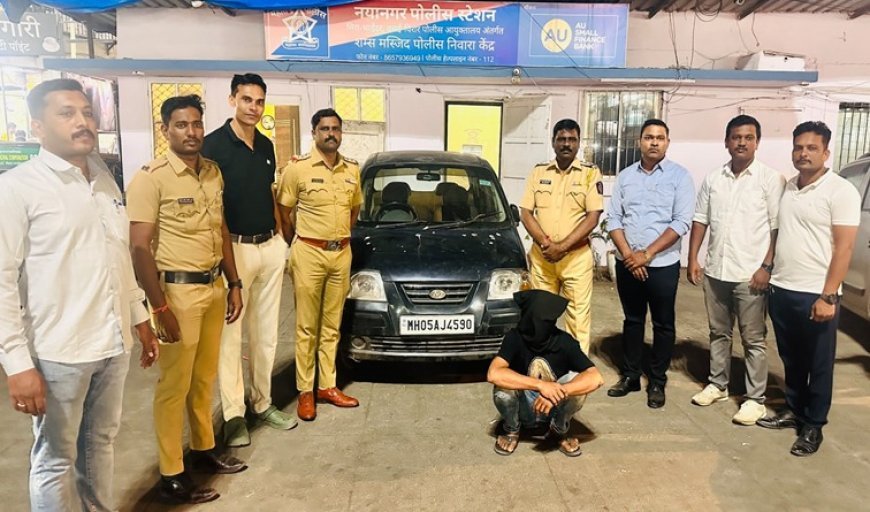मीरा-भाईंदर में शटर उचकाकर चोरी करने वाला शातिर आरोपी गिरफ्तार, ₹17 हजार नकद बरामद