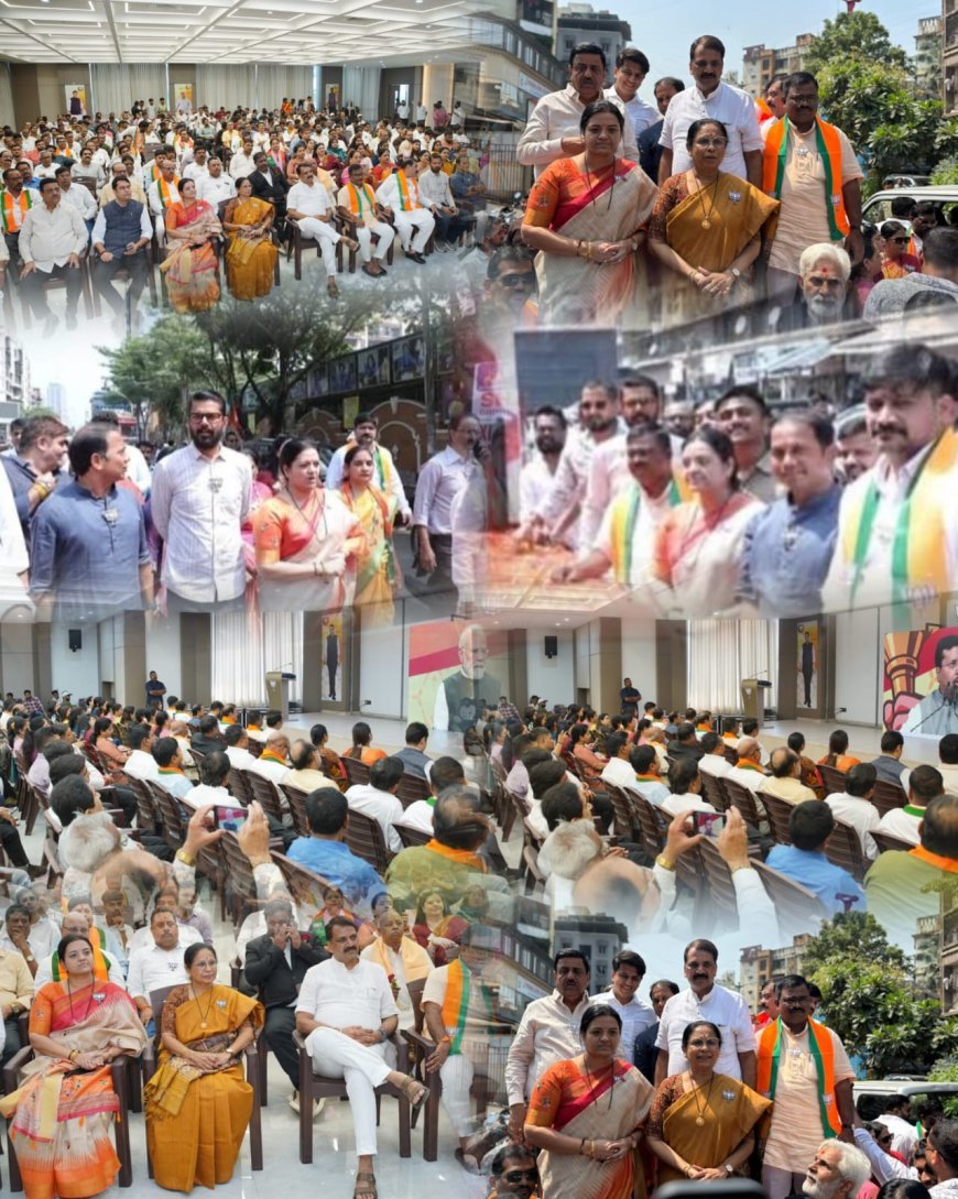 मीरा-भाईंदर में BJP का ‘सेवा संकल्प अभियान’, ‘विकसित भारत संकल्प सभा’ और ‘सेवा ज्योति यात्रा’ का आयोजन