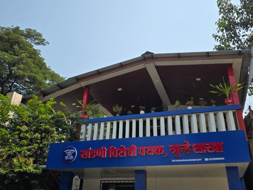 उत्तन में मटका-जुआ अड्डे पर खंडणी विरोधी पथक की छापेमारी, 23 जुआरी गिरफ्तार; ₹4.28 लाख का माल जब्त