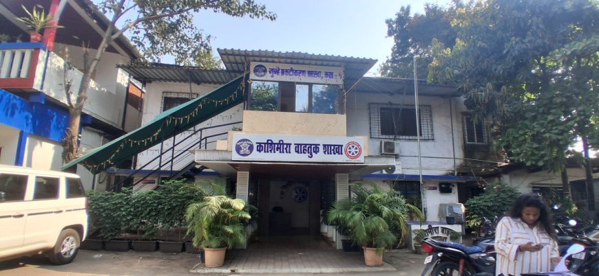 मीरा-भाईंदर में साड़ी और पीतल की मूर्तियां चोरी करने वाली अंबरनाथ गैंग के 2 आरोपी गिरफ्तार