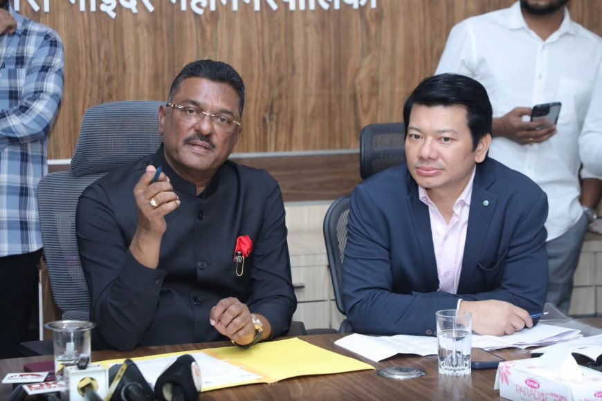 मीरा-भाईंदर के विकास कार्यों पर एक्शन मोड में प्रताप सरनाईक, मनपा अधिकारियों के साथ की समीक्षा बैठक